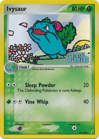 Ivysaur (34/100) (Stamped) [EX: Crystal Guardians] | Dumpster Cat Games