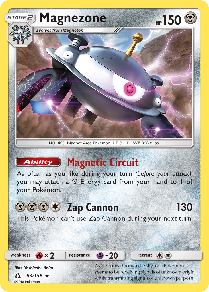 Magnezone (83/156) [Sun & Moon: Ultra Prism] | Dumpster Cat Games