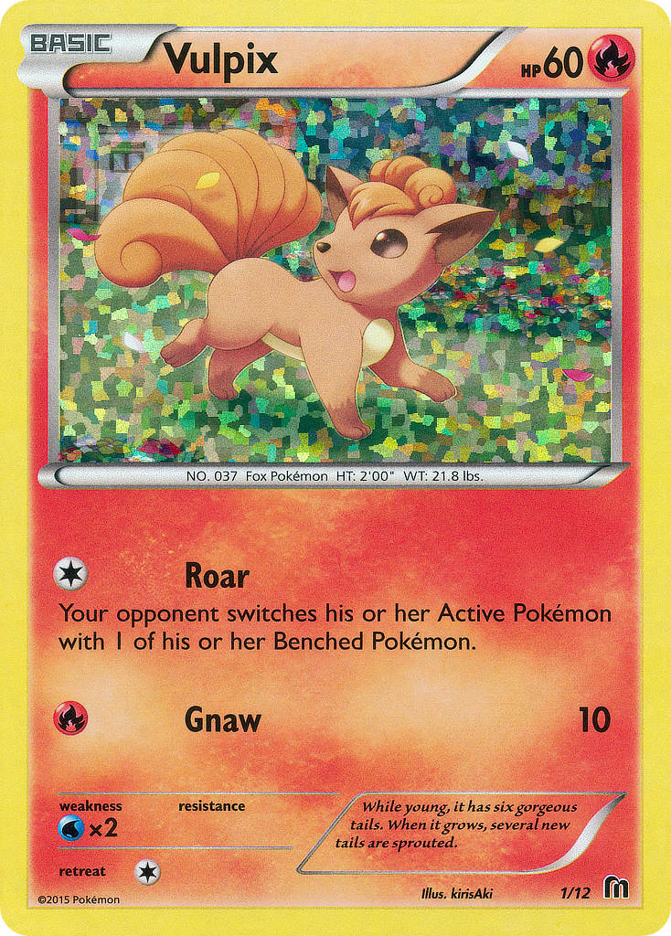 Vulpix (1/12) [McDonald's Promos: 2016 Collection] | Dumpster Cat Games