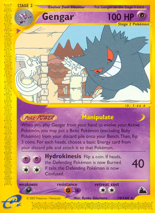 Gengar (10/144) [Skyridge] | Dumpster Cat Games