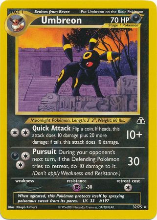 Umbreon (32/75) [Neo Discovery Unlimited] | Dumpster Cat Games