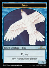 Bird Token [30th Anniversary Tokens] | Dumpster Cat Games