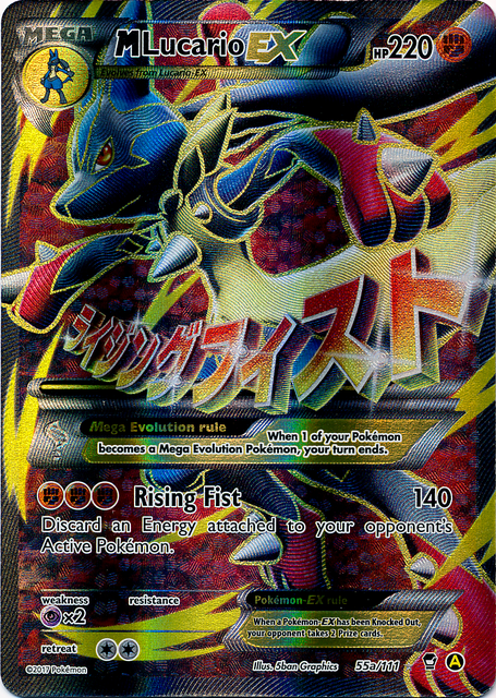 M Lucario EX (55a/124) (Alternate Art Promo) [XY: Furious Fists] | Dumpster Cat Games