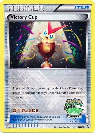 Victory Cup (BW29) (3rd Autumn 2012) [Black & White: Black Star Promos] | Dumpster Cat Games