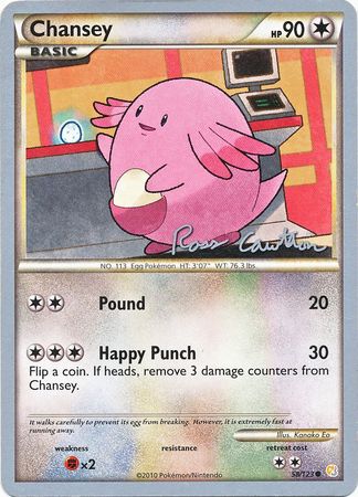 Chansey (58/123) (The Truth - Ross Cawthon) [World Championships 2011] | Dumpster Cat Games