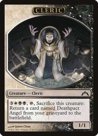 Cleric Token [Gatecrash Tokens] | Dumpster Cat Games