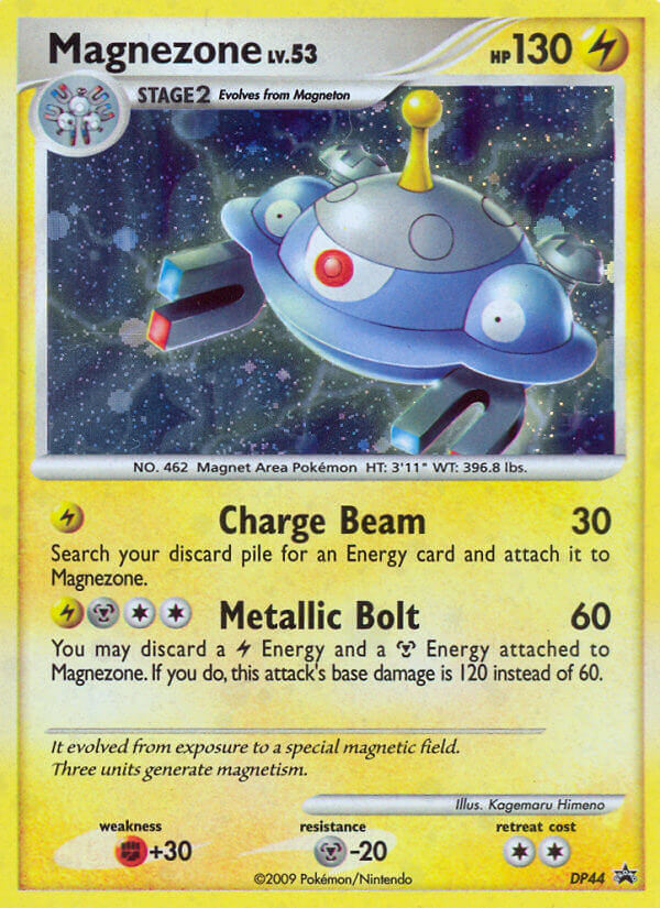 Magnezone (DP44) [Diamond & Pearl: Black Star Promos] | Dumpster Cat Games