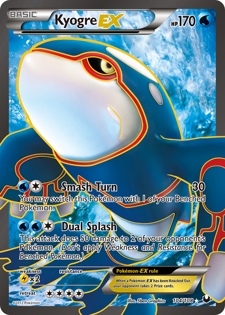 Kyogre EX (104/108) [Black & White: Dark Explorers] | Dumpster Cat Games