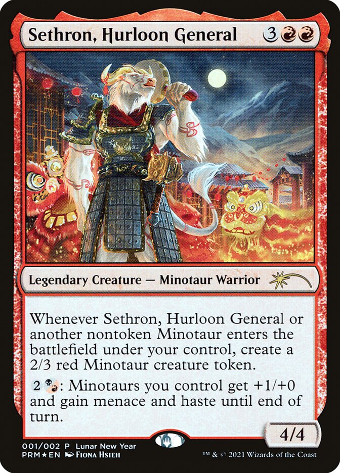 Sethron, Hurloon General [Year of the Ox 2021] | Dumpster Cat Games