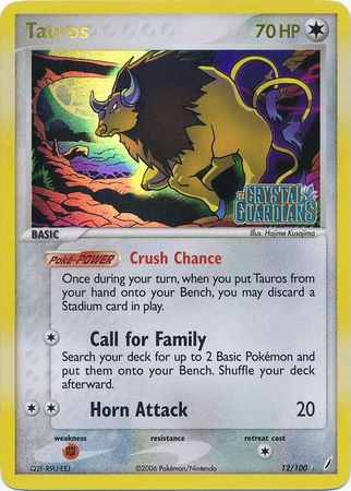 Tauros (12/100) (Stamped) [EX: Crystal Guardians] | Dumpster Cat Games