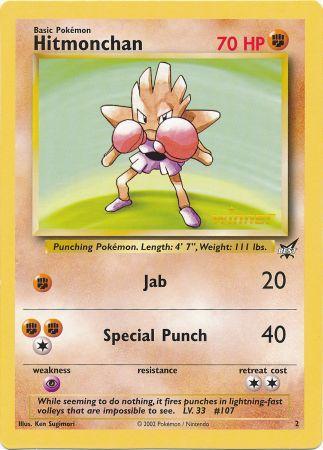 Hitmonchan (2) (Winner) (Jumbo Card) [Best of Promos] | Dumpster Cat Games