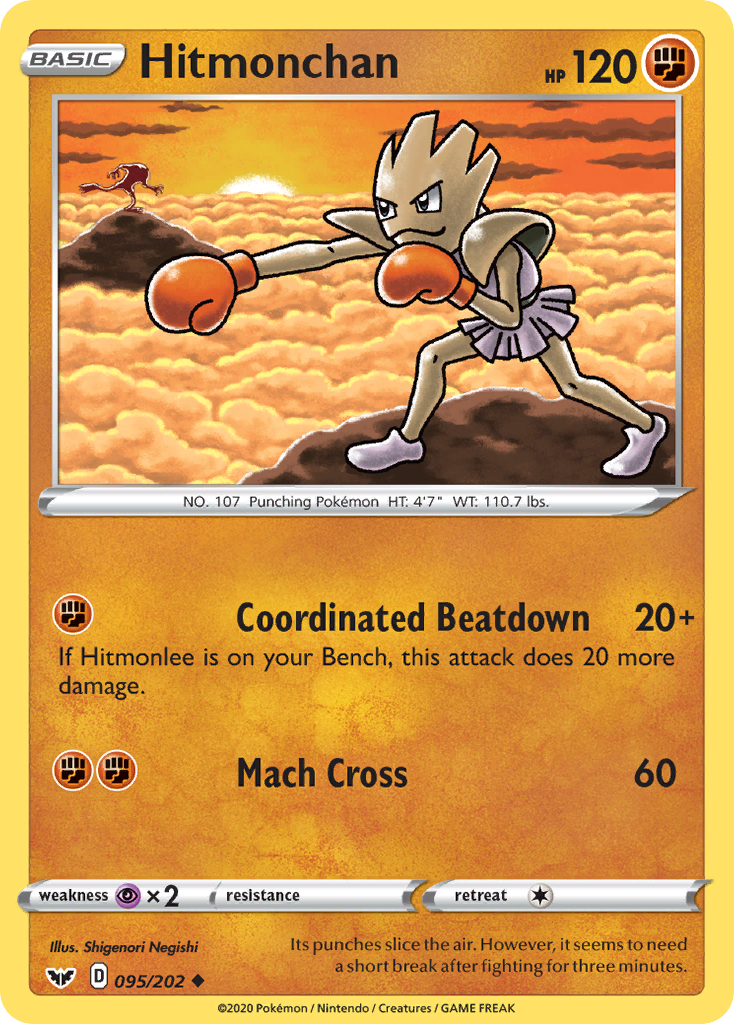 Hitmonchan (095/202) [Sword & Shield: Base Set] | Dumpster Cat Games