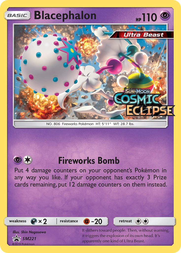 Blacephalon (SM221) [Sun & Moon: Black Star Promos] | Dumpster Cat Games