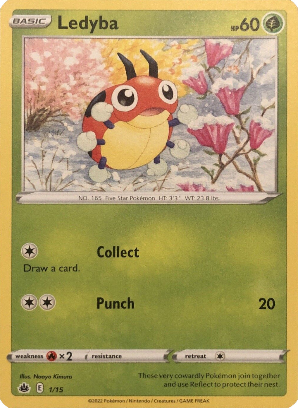 Ledyba (1/15) [McDonald's Promos: Match Battle] | Dumpster Cat Games