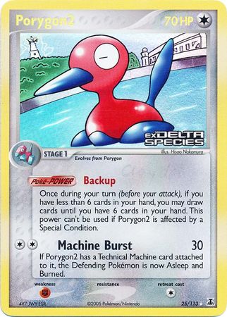 Porygon2 (25/113) (Stamped) [EX: Delta Species] | Dumpster Cat Games