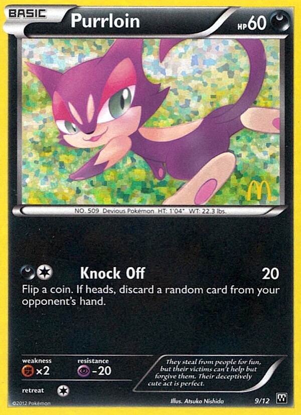 Purrloin (9/12) [McDonald's Promos: 2012 Collection] | Dumpster Cat Games