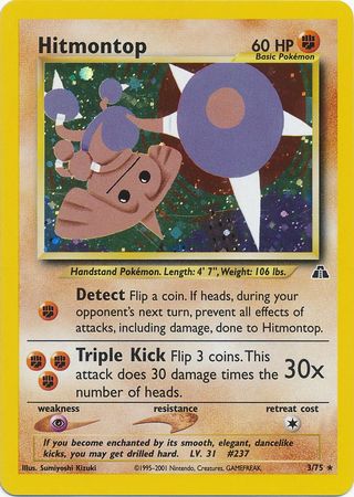 Hitmontop (3/75) [Neo Discovery Unlimited] | Dumpster Cat Games