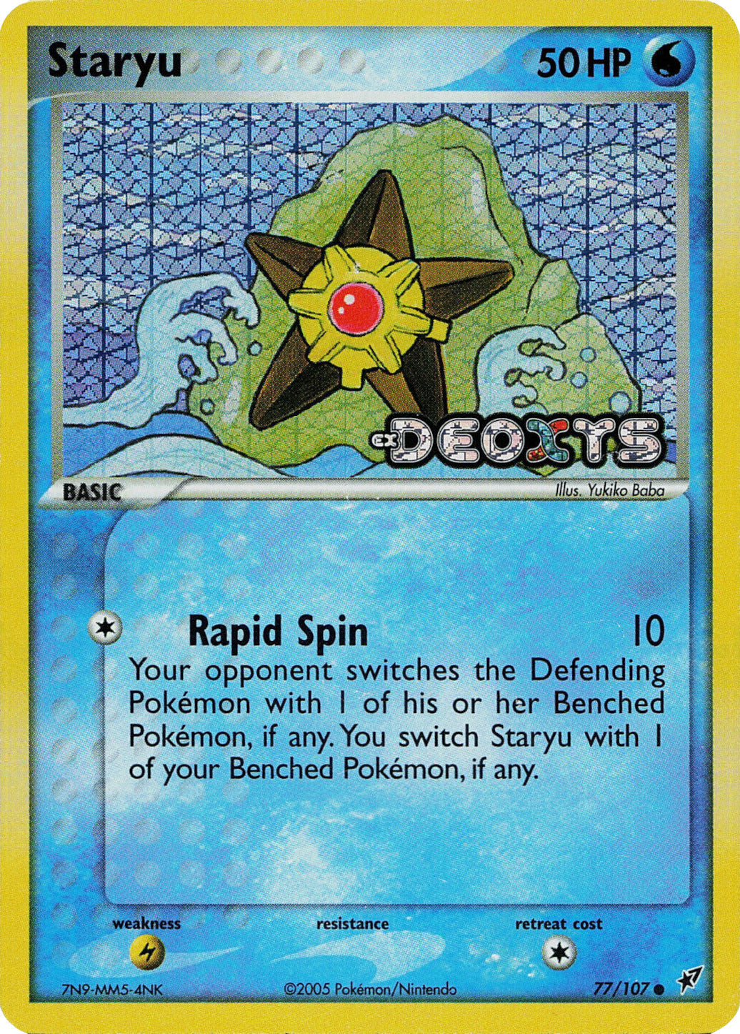 Staryu (77/107) (Stamped) [EX: Deoxys] | Dumpster Cat Games