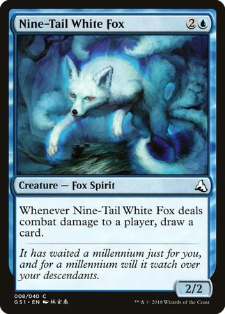 Nine-Tail White Fox [Global Series Jiang Yanggu & Mu Yanling] | Dumpster Cat Games