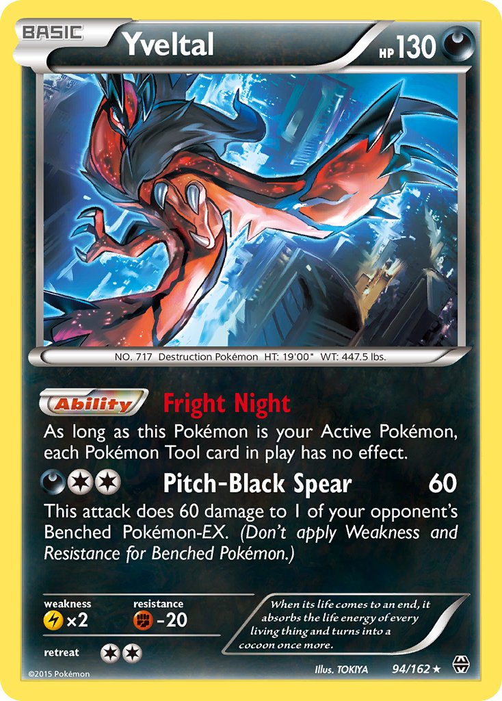 Yveltal (94/162) (Cosmos Holo) (Blister Exclusive) [XY: BREAKthrough] | Dumpster Cat Games