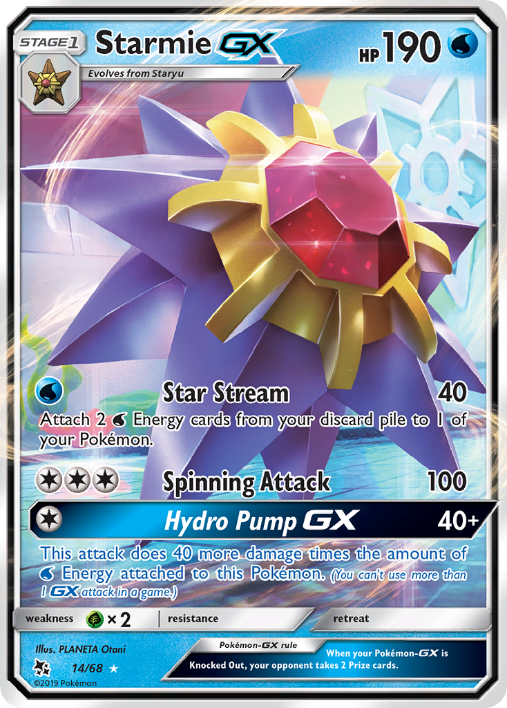 Starmie GX (14/68) [Sun & Moon: Hidden Fates] | Dumpster Cat Games