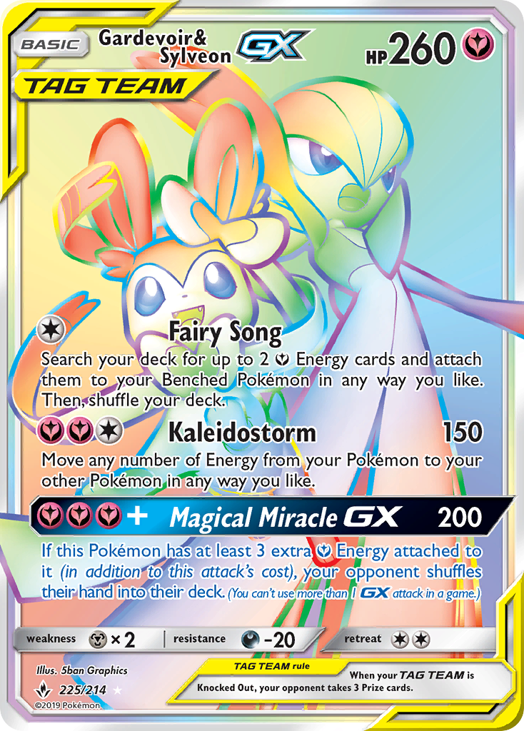 Gardevoir & Sylveon GX (225/214) [Sun & Moon: Unbroken Bonds] | Dumpster Cat Games