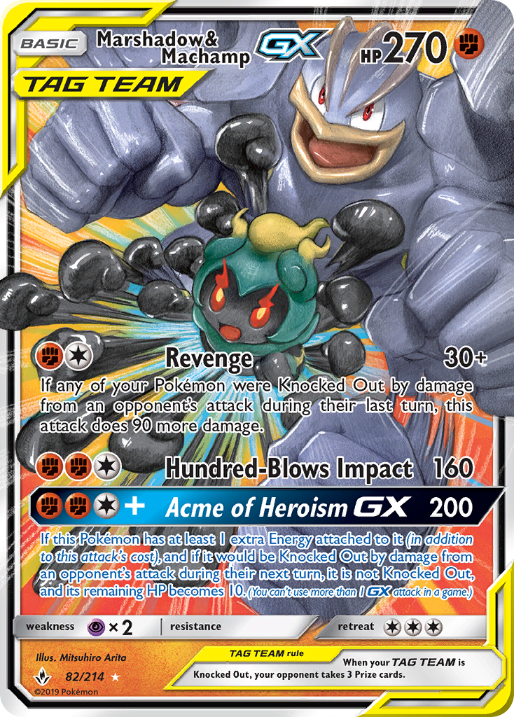 Marshadow & Machamp GX (82/214) [Sun & Moon: Unbroken Bonds] | Dumpster Cat Games