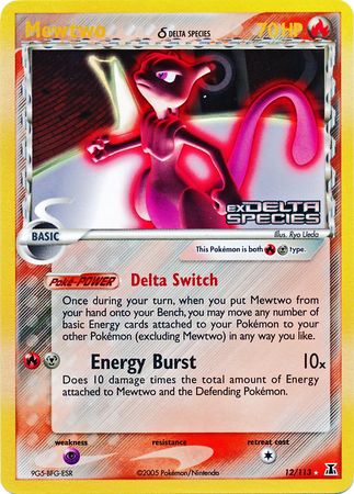 Mewtwo (12/113) (Delta Species) (Stamped) [EX: Delta Species] | Dumpster Cat Games