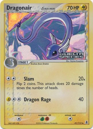 Dragonair (41/113) (Delta Species) (Stamped) [EX: Delta Species] | Dumpster Cat Games