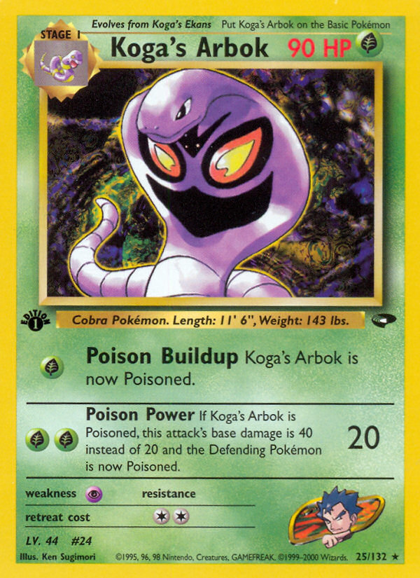 Koga's Arbok (25/132) [Gym Challenge 1st Edition] | Dumpster Cat Games