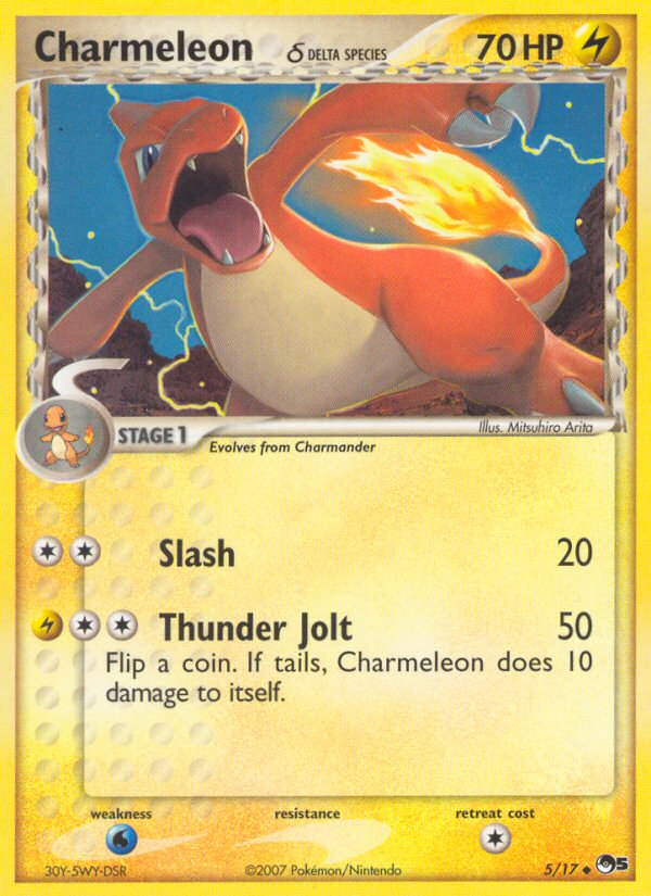 Charmeleon (5/17) (Delta Species) [POP Series 5] | Dumpster Cat Games