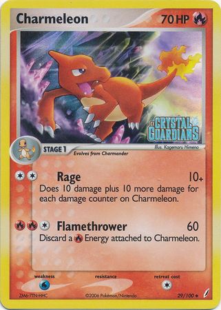 Charmeleon (29/100) (Stamped) [EX: Crystal Guardians] | Dumpster Cat Games