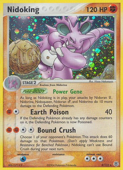 Nidoking (8/112) [EX: FireRed & LeafGreen] | Dumpster Cat Games