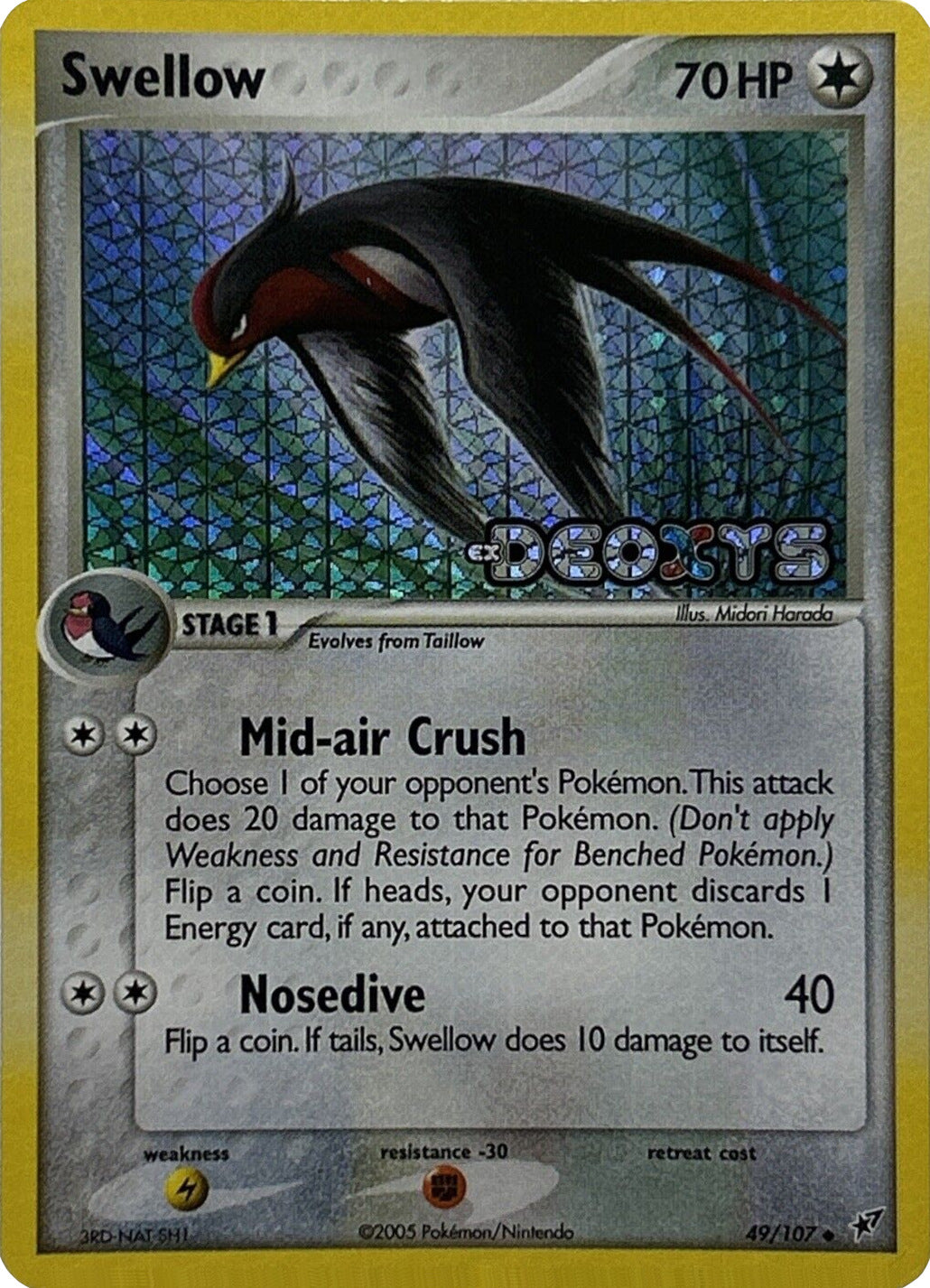 Swellow (49/107) (Stamped) [EX: Deoxys] | Dumpster Cat Games