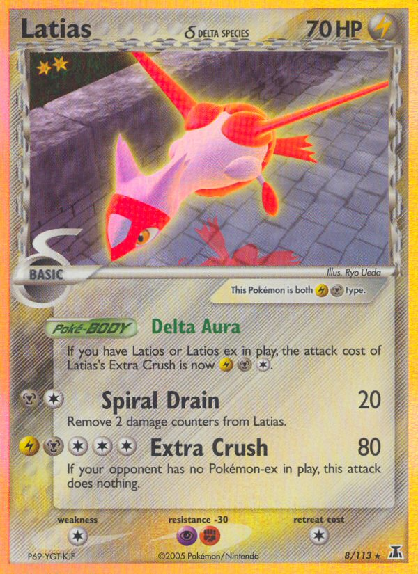 Latias (8/113) (Delta Species) [EX: Delta Species] | Dumpster Cat Games