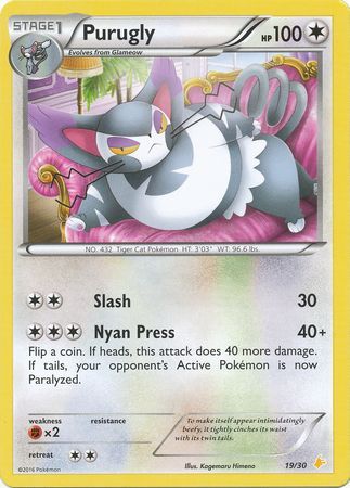 Purugly (19/30) [XY: Trainer Kit 3 - Pikachu Libre] | Dumpster Cat Games