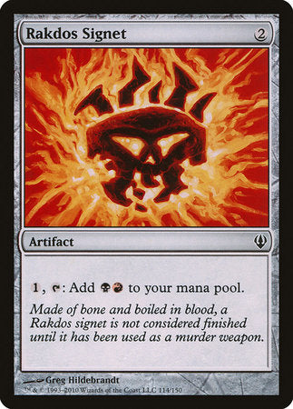 Rakdos Signet [Archenemy] | Dumpster Cat Games