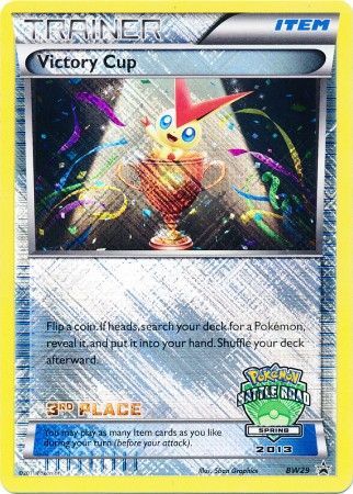 Victory Cup (BW29) (3rd Spring 2013) [Black & White: Black Star Promos] | Dumpster Cat Games