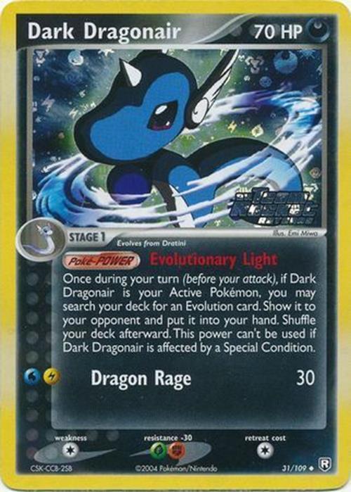 Dark Dragonair (31/109) (Stamped) [EX: Team Rocket Returns] | Dumpster Cat Games