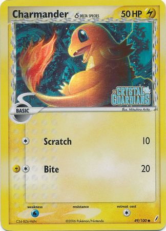 Charmander (49/100) (Delta Species) (Stamped) [EX: Crystal Guardians] | Dumpster Cat Games