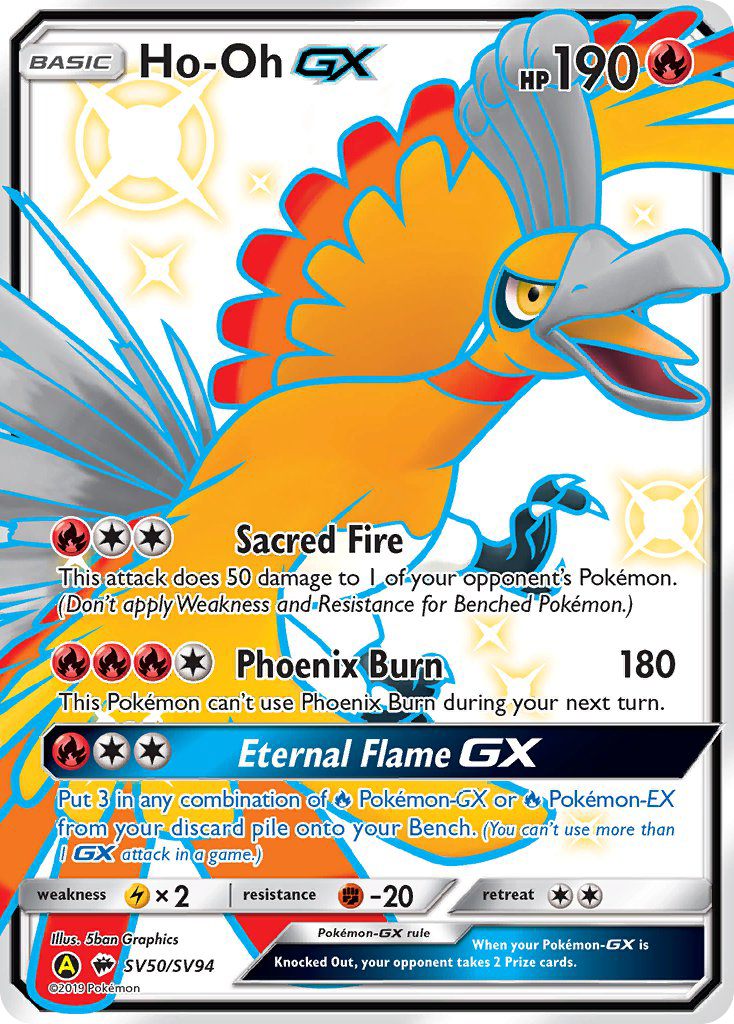 Ho-Oh GX (SV50/SV94) [Sun & Moon: Hidden Fates - Shiny Vault] | Dumpster Cat Games