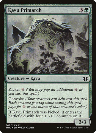 Kavu Primarch [Modern Masters 2015] | Dumpster Cat Games