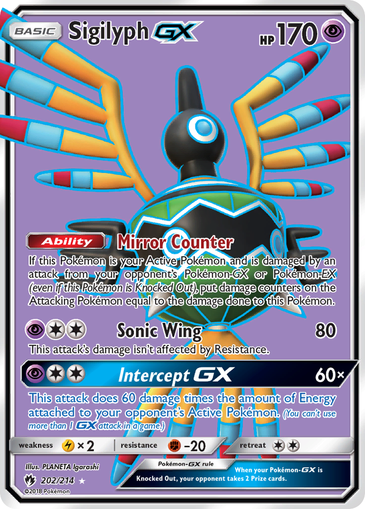 Sigilyph GX (202/214) [Sun & Moon: Lost Thunder] | Dumpster Cat Games