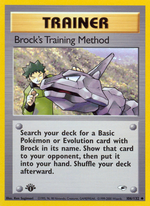 Brock's Training Method (106/132) [Gym Heroes 1st Edition] | Dumpster Cat Games