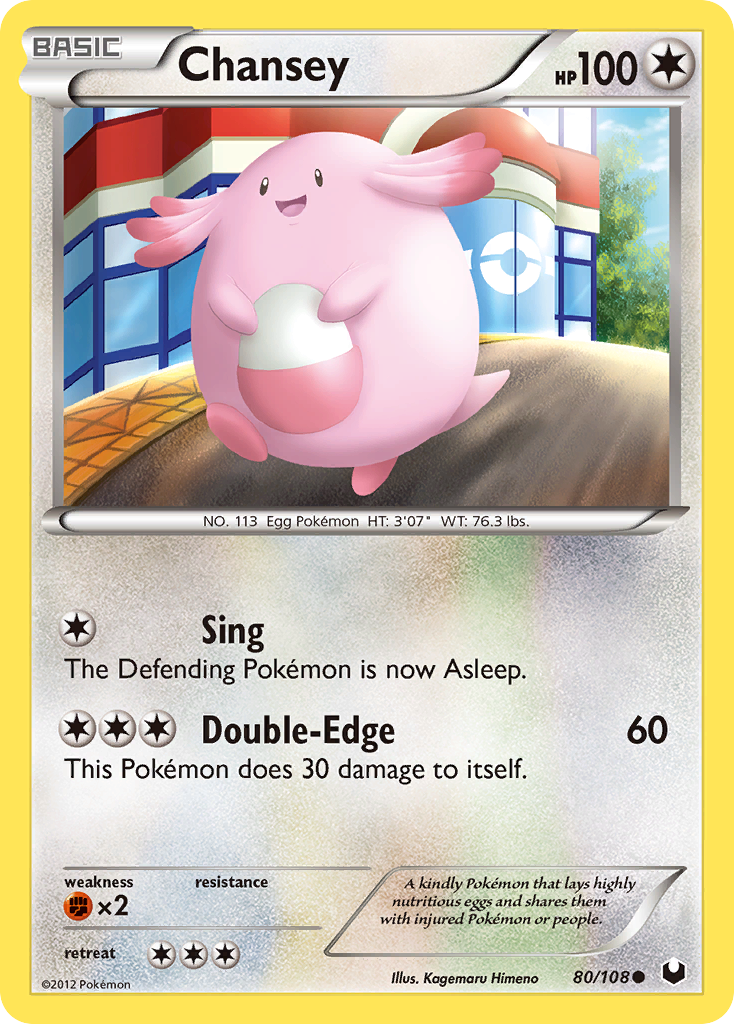 Chansey (80/108) [Black & White: Dark Explorers] | Dumpster Cat Games