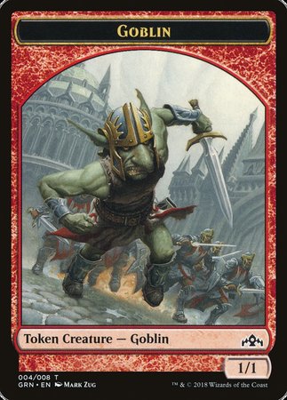 Goblin Token [Guilds of Ravnica Tokens] | Dumpster Cat Games