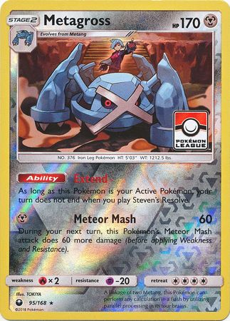 Metagross (95/168) (League Promo) [Sun & Moon: Celestial Storm] | Dumpster Cat Games