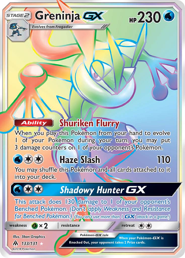 Greninja GX (133/131) [Sun & Moon: Forbidden Light] | Dumpster Cat Games