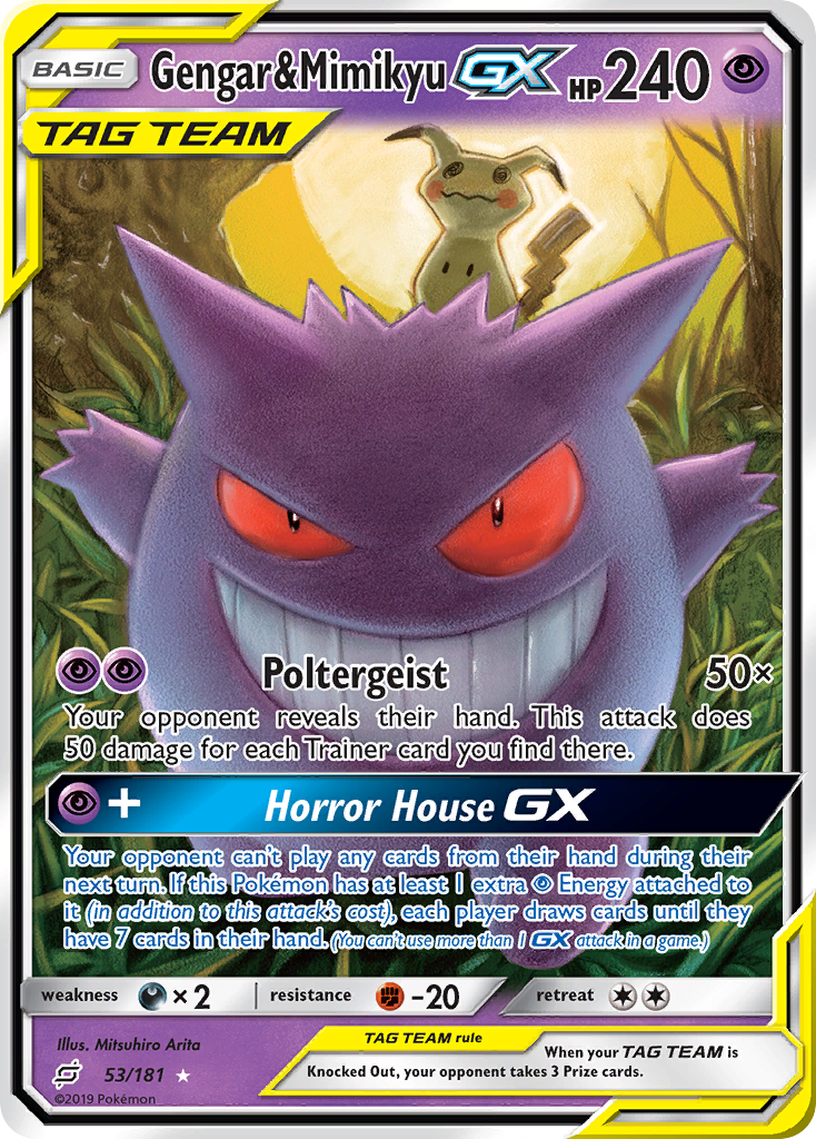 Gengar & Mimikyu GX (53/181) [Sun & Moon: Team Up] | Dumpster Cat Games