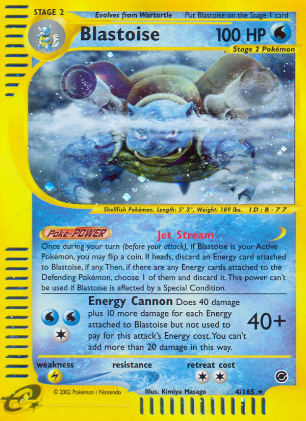 Blastoise (4/165) [Expedition: Base Set] | Dumpster Cat Games